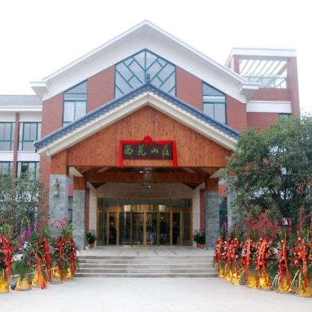 Wuxi Xiyuan Hotel Bagian luar foto