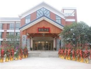 Wuxi Xiyuan Hotel Bagian luar foto